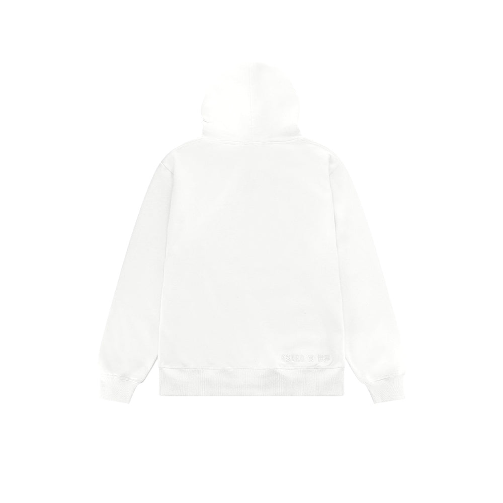 Sudadera con capucha unisex Osaka básica | Blanca