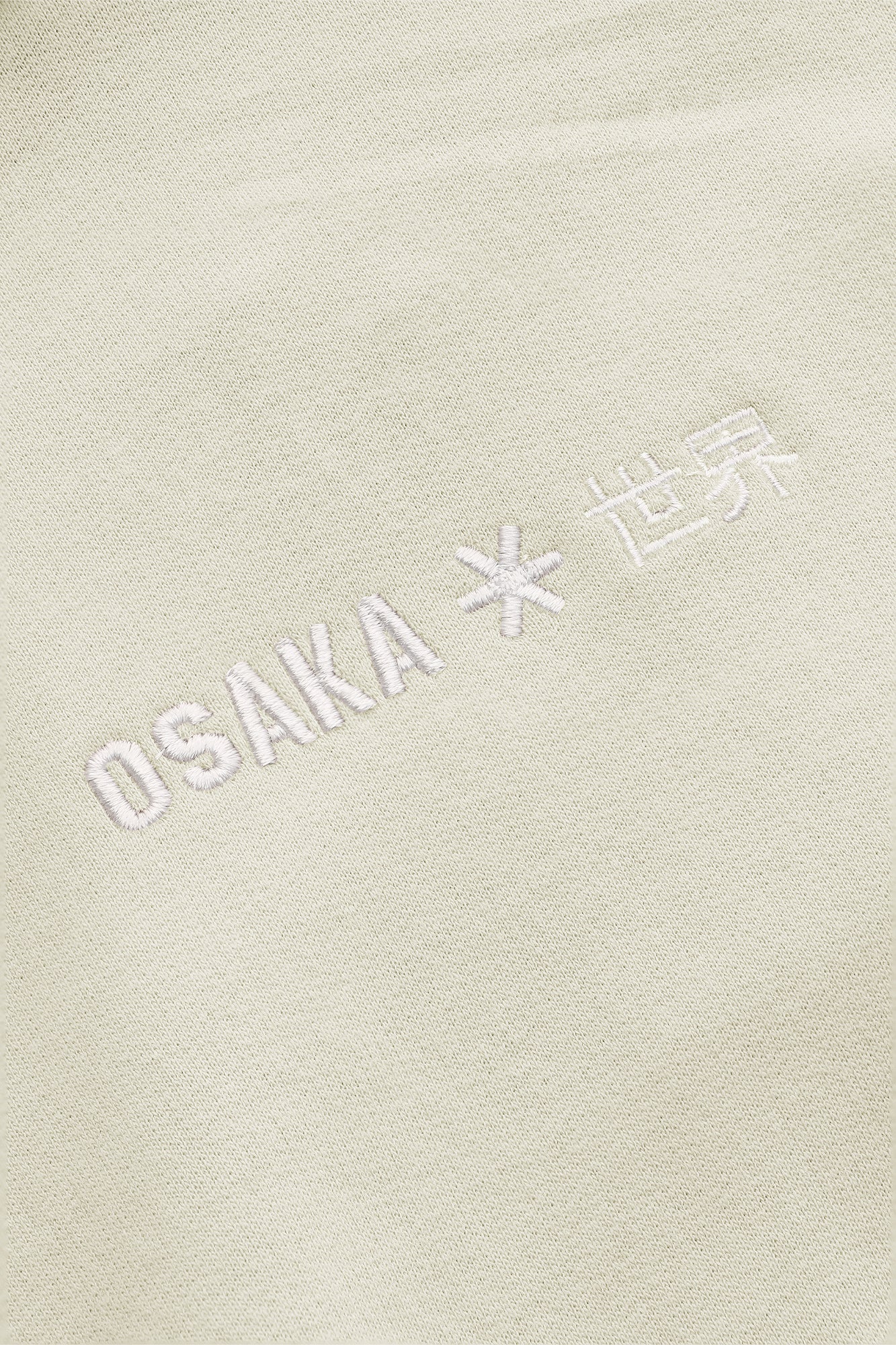 Osaka Women Cropped Hoodie | Warm Grey
