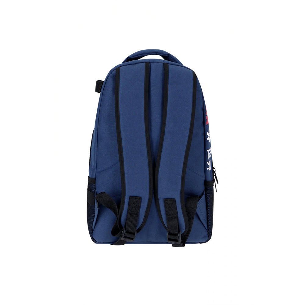 Mochila deportiva Osaka | Azul marino