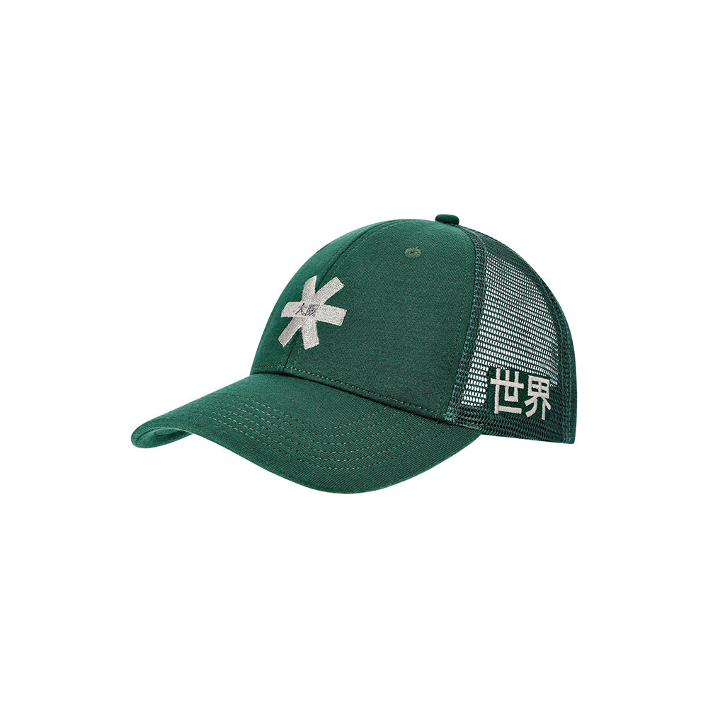 Gorra de camionero Osaka | Pineneedle