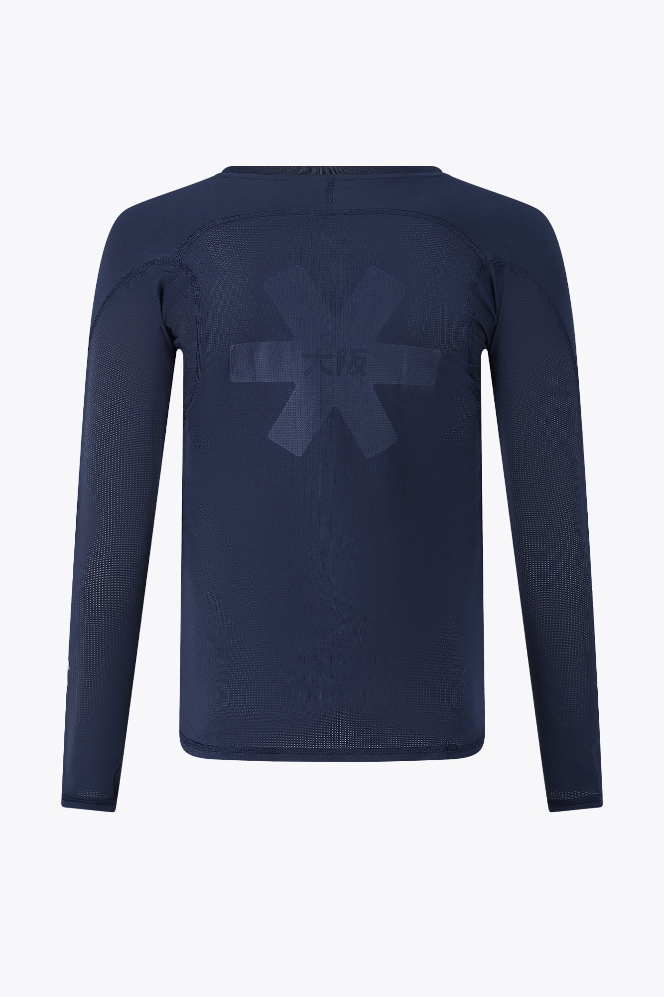 Osaka Men Baselayer Top | Navy