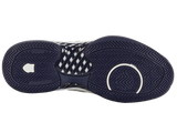 K-Swiss Men's Shoes Hypercourt Express 2 | Vaporous Gray/White/Peacoat
