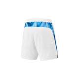 Yonex Men's Shorts 15211 (White)