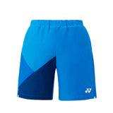 Yonex Men's Shorts 15212 (Blue)