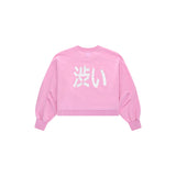 Osaka Women Cropped Sweater | Begonia Pink