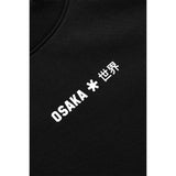 Suéter unisex Osaka Signature | Negro