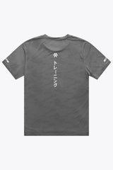 Osaka Men Training Tee Mesh | Graphite