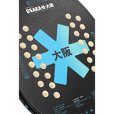 Osaka Beach Tennis Racket - Vision | Electric Blue