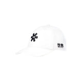 Gorra Osaka Trucker | Blanca