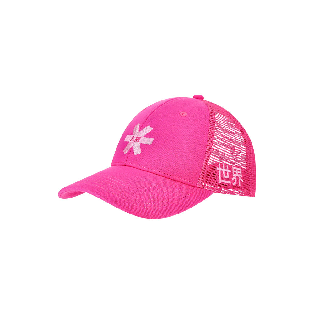 Gorra Osaka Trucker | Fucsia Eléctrico