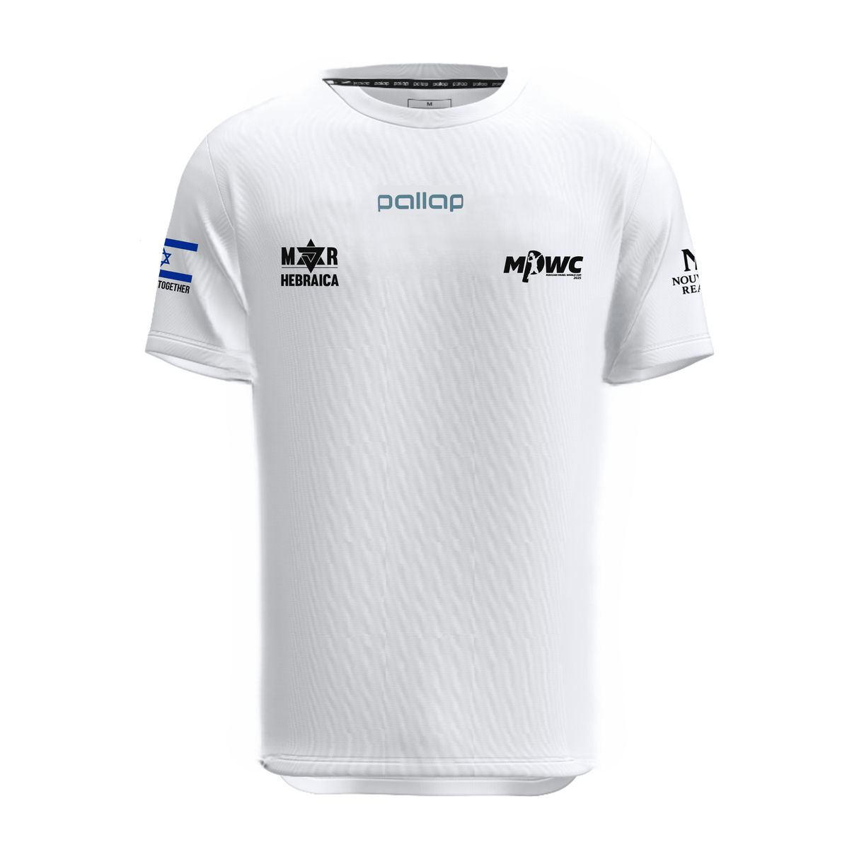 Maccabi Custom Shirt