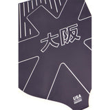 Osaka Pickleball Paddle Kazoku | Future Dusk