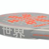 Osaka Padel Racket Vision Control