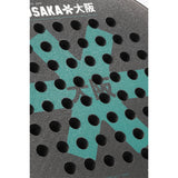 Osaka Padel Racket Vision Pro Control 26 | Transformative Teal
