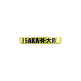 Osaka Padel Racket Vision Pro Power 26 | Ferite