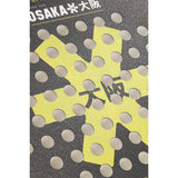 Osaka Padel Racket Vision Pro Power 26 | Ferite