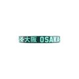 Osaka Padel Racket Vision Power 26 | Transformative Teal