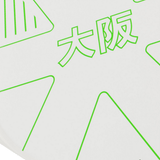 Osaka Pickleball Paddle Kazoku | Iconic White