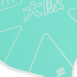 Osaka Pickleball Paddle Kazoku | Aquatic Awe